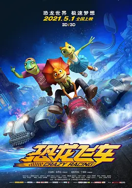 天天综合亚洲国产色