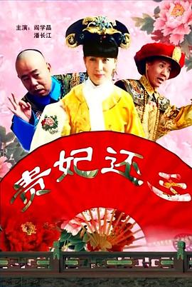 天天综合亚洲国产色