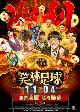 天天综合亚洲国产色