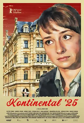12av电影