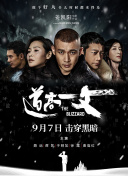 12av电影