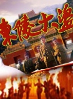 接受的有夫之妇护士