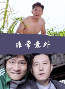 12av电影